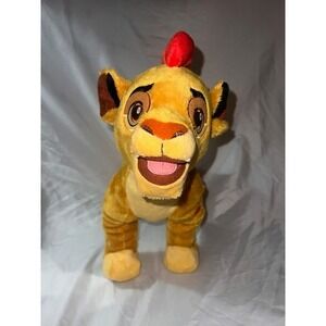Disney Store The Lion Guard Kion Plush Stuffed Animal 12.5" Red Mohawk Lion King